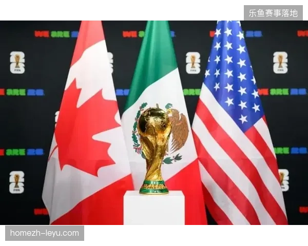 2026年北美世界杯赛区将成为全球赞助商测试分布式销售渠道的实战主战场 2026年北美世界杯赛区将成为全球赞助商测试分布式销售渠道的实战主战场