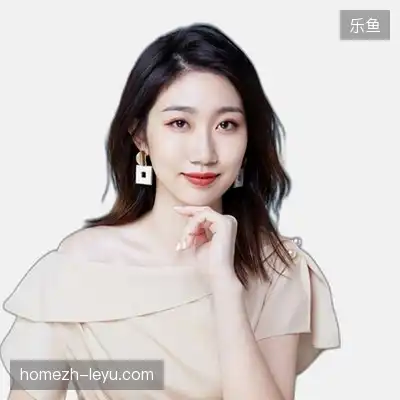 郝致